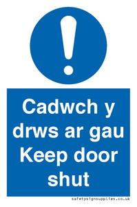 Cadwch y drws ar gau Keep door shut